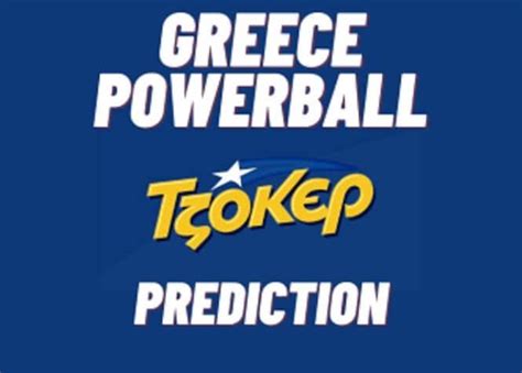 greek powerball predictions